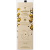 Macallan the Harmony Collection Vibrant Oak 44,2% 0,7 karton (v2024)