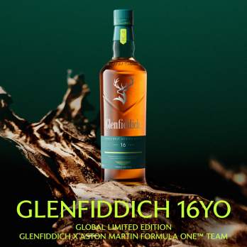 Whisky Glenfiddich 16Yo Aston Martin F1 0,7l 43%