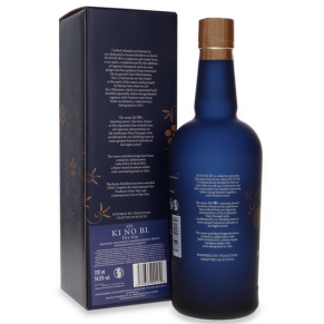 KI NO BI SEI Kyoto Dry Gin 0,7l 54,5%