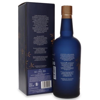 KI NO BI SEI Kyoto Dry Gin 0,7l 54,5%