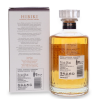 Hibiki Japanese Harmony 0,7 l 43% Hibiki Japanese Harmony 0,7 l 43%