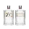 Gin Roku 0,7 l 43%