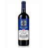 Wino Gamziri Saperavi czerwone półsłodkie 750ml